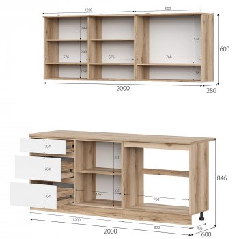 КГ Брауни 2м в Обь - mebel154.com