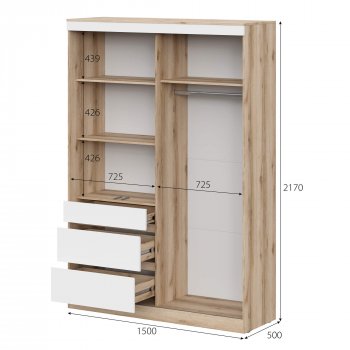 Шкаф-купе Брауни 1.5м в Обь - mebel154.com