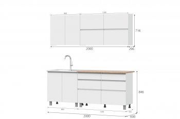 Кухня Одри СИМПЛ  2м в Обь - mebel154.com