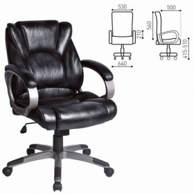 Кресло офисное BRABIX Eldorado EX-504 в Обь - mebel154.com