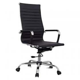 Кресло офисное BRABIX Energy EX-509 в Обь - mebel154.com