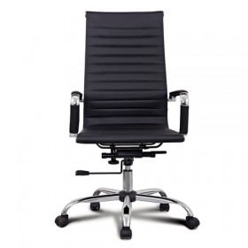 Кресло офисное BRABIX Energy EX-509 в Обь - mebel154.com