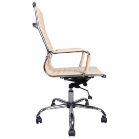 Кресло офисное BRABIX Energy EX-509 в Обь - mebel154.com