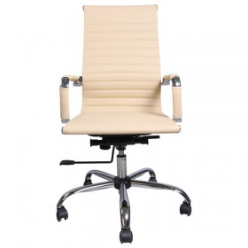 Кресло офисное BRABIX Energy EX-509 в Обь - mebel154.com