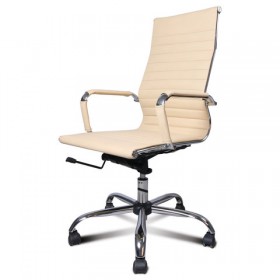 Кресло офисное BRABIX Energy EX-509 в Обь - mebel154.com