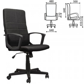 Кресло офисное BRABIX Focus EX-518 в Обь - mebel154.com