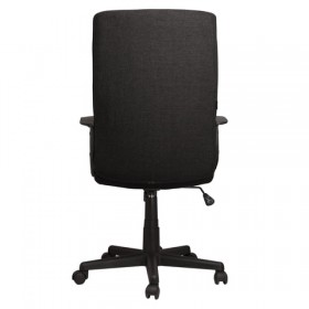 Кресло офисное BRABIX Focus EX-518 в Обь - mebel154.com