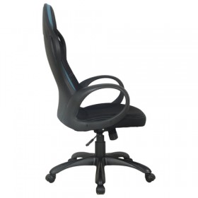 Кресло офисное BRABIX Force EX-516 в Обь - mebel154.com
