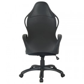 Кресло офисное BRABIX Force EX-516 в Обь - mebel154.com