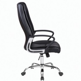 Кресло офисное BRABIX Forward EX-570 в Обь - mebel154.com