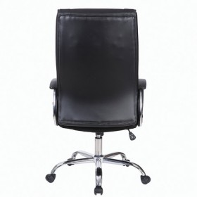 Кресло офисное BRABIX Forward EX-570 в Обь - mebel154.com