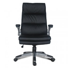 Кресло офисное BRABIX Fregat EX-510 в Обь - mebel154.com
