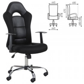 Кресло офисное BRABIX Fusion EX-560 в Обь - mebel154.com