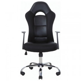 Кресло офисное BRABIX Fusion EX-560 в Обь - mebel154.com