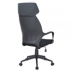 Кресло офисное BRABIX Galaxy EX-519 в Обь - mebel154.com