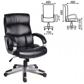 Кресло офисное BRABIX Impulse EX-505 в Обь - mebel154.com