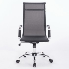 Кресло офисное BRABIX Line EX-530 в Обь - mebel154.com
