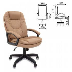 Кресло офисное BRABIX Trend EX-568 в Обь - mebel154.com