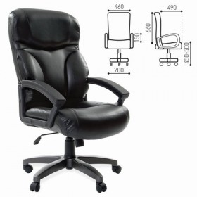 Кресло офисное BRABIX Vector EX-559 в Обь - mebel154.com