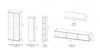 Гостиная Верона (омск) в Обь - mebel154.com